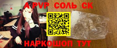 PSILOCYBIN Малоярославец