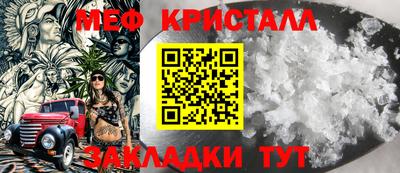 PSILOCYBIN Малоярославец