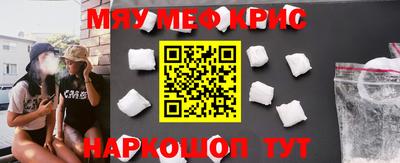индика Мариинск