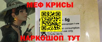 PSILOCYBIN Малоярославец