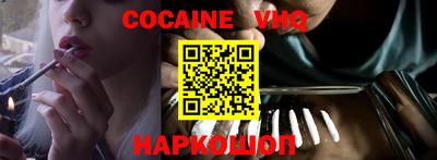 гидропоника Малгобек