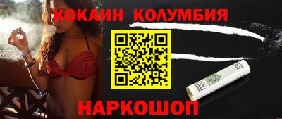 гидропоника Малгобек
