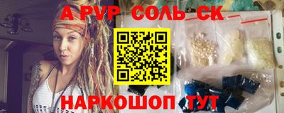 гидропоника Малгобек