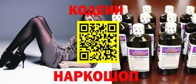 PSILOCYBIN Малоярославец