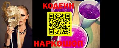 гидропоника Малгобек