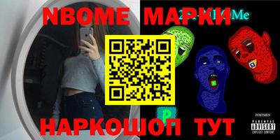 гидропоника Малгобек