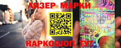 индика Мариинск