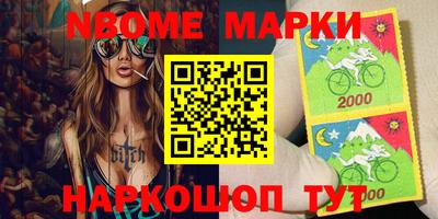 гидропоника Малгобек