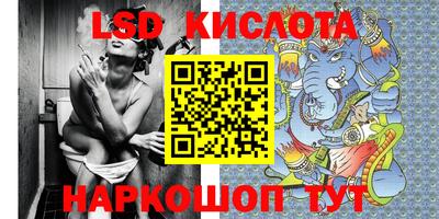 гидропоника Малгобек