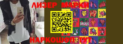 PSILOCYBIN Малоярославец