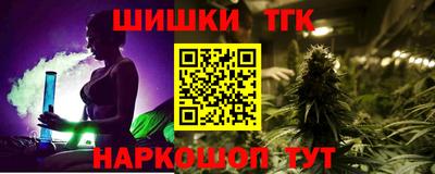 гидропоника Малгобек