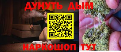 индика Мариинск