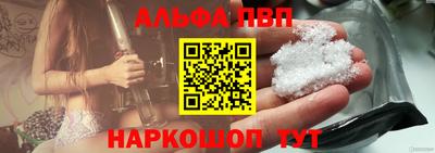 индика Мариинск