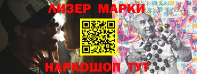 индика Мариинск