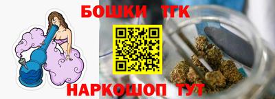 PSILOCYBIN Малоярославец