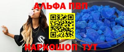 гидропоника Малгобек