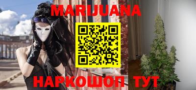 PSILOCYBIN Малоярославец
