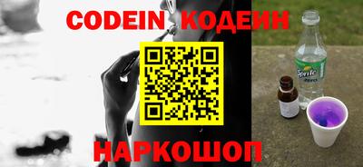 гидропоника Малгобек