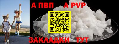 гидропоника Малгобек