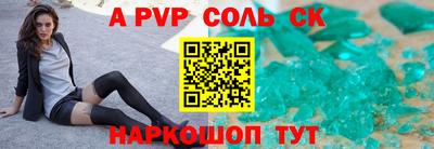 PSILOCYBIN Малоярославец