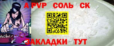 PSILOCYBIN Малоярославец