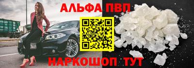 индика Мариинск