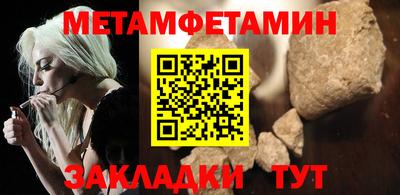PSILOCYBIN Малоярославец