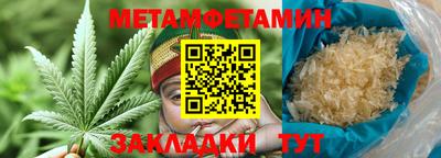 индика Мариинск