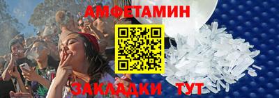 PSILOCYBIN Малоярославец
