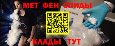 PSILOCYBIN Малоярославец