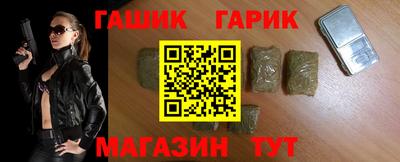 PSILOCYBIN Малоярославец