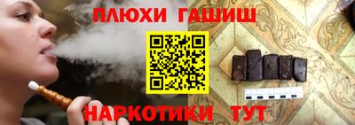 гидропоника Малгобек