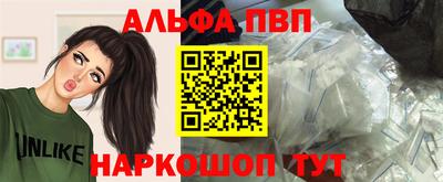 гидропоника Малгобек