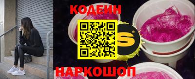 гидропоника Малгобек