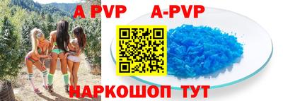 PSILOCYBIN Малоярославец