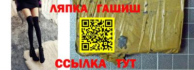 индика Мариинск