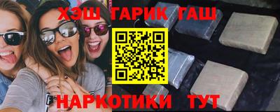 индика Мариинск