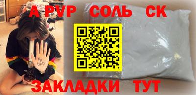 PSILOCYBIN Малоярославец