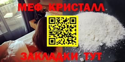гидропоника Малгобек