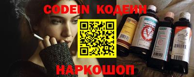 PSILOCYBIN Малоярославец