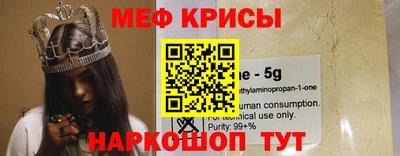 индика Мариинск
