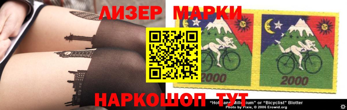 ЛСД экстази ecstasy Всеволожск