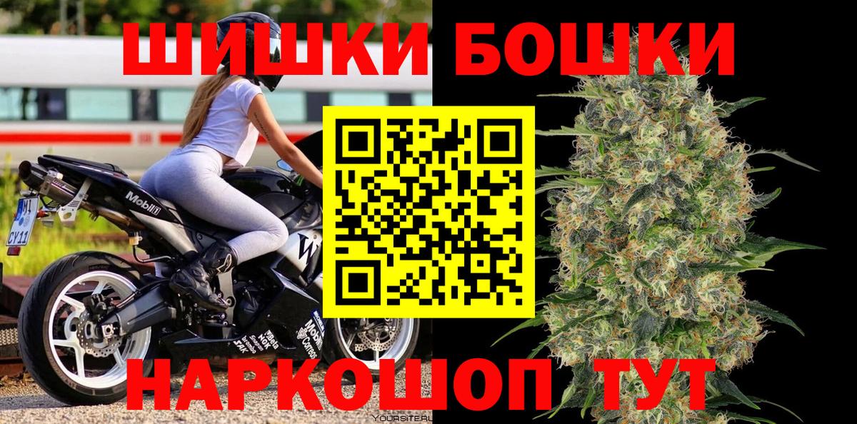 Конопля ГИДРОПОН  Канабис марихуана  Канабис гибрид  Вход с VPN  Канабис планчик  Всеволожск 